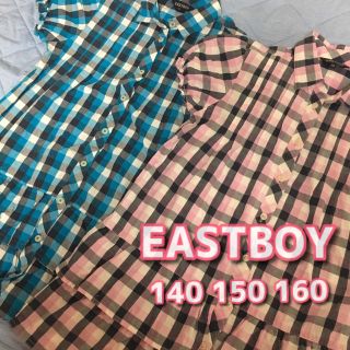 イーストボーイ(EASTBOY)のEASTBOY イーストボーイ ワンピース 色違いセット 双子(ワンピース)