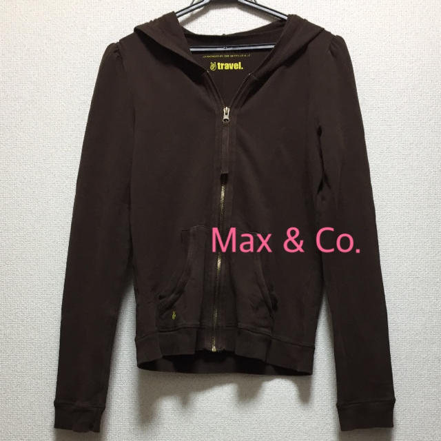 Max & Co.(マックスアンドコー)のMax & Co. パーカー ブラウン レディースのトップス(パーカー)の商品写真