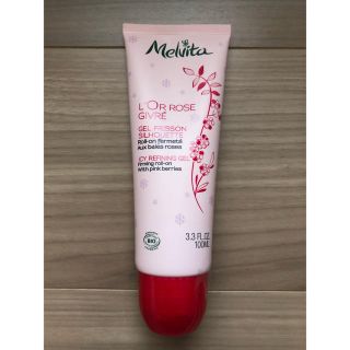 メルヴィータ(Melvita)のメルヴィータ ロルロゼ オイルイン アイスジェル(ボディクリーム)