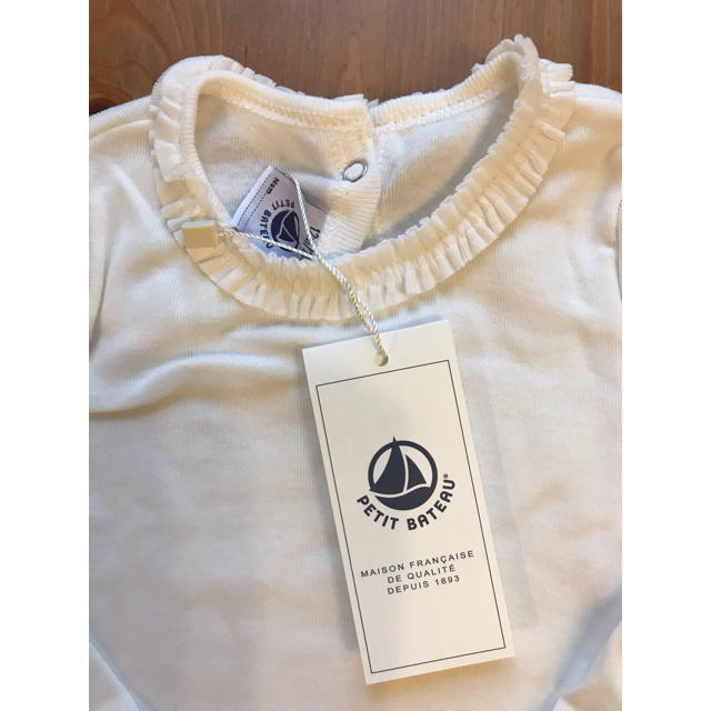 PETIT BATEAU(プチバトー)のleenaa89様専用♡24m プチバトー 裏起毛長袖カットソー キッズ/ベビー/マタニティのベビー服(~85cm)(シャツ/カットソー)の商品写真