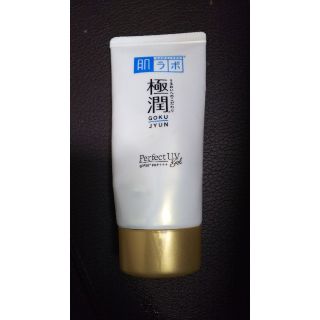 ロートセイヤク(ロート製薬)の肌ラボ 極潤♡パーフェクトUVジェル SPF50＋ PA＋＋＋＋ 低刺激(日焼け止め/サンオイル)