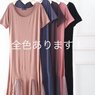 イエナ(IENA)のワンピース ♥︎新品  大人可愛い！(ロングワンピース/マキシワンピース)