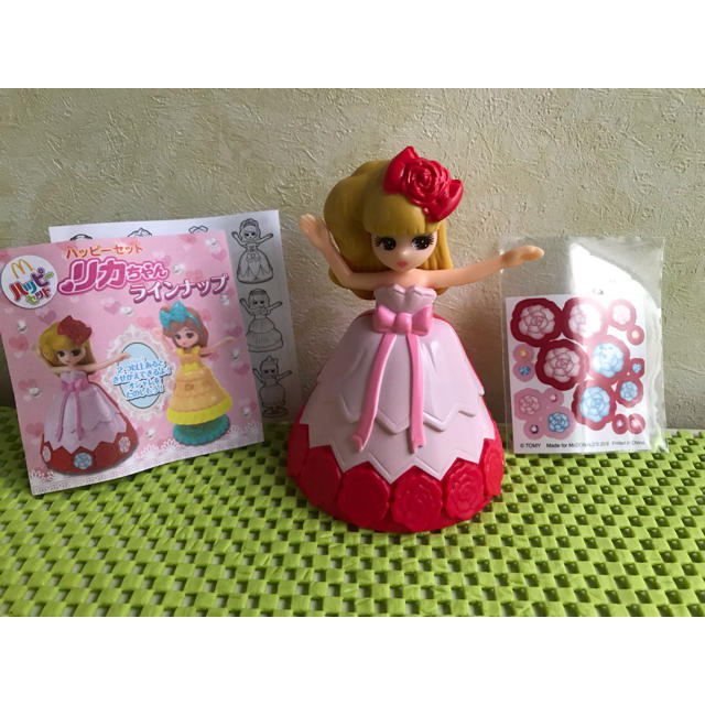 マクドナルド(マクドナルド)の☆マックハッピーセット リカちゃん☆ エンタメ/ホビーのおもちゃ/ぬいぐるみ(キャラクターグッズ)の商品写真