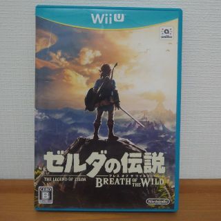 wiiu ゼルダの伝説 ブレス オブ ザ ワイルド(家庭用ゲームソフト)