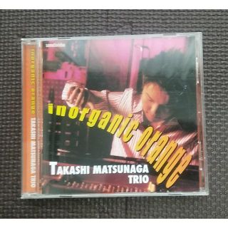 【送料込】CD 松永貴志　無機質オレンジ(ジャズ)