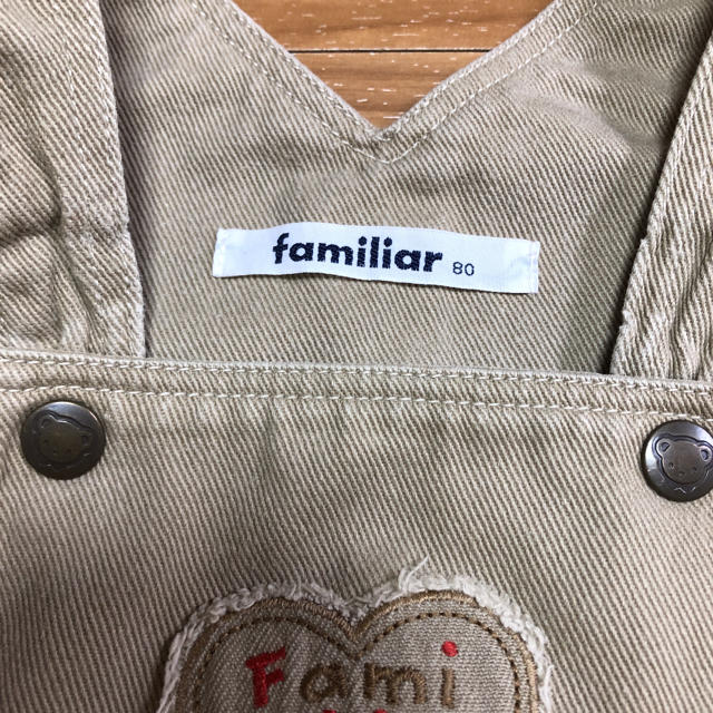 familiar(ファミリア)のファミリア  ジャンパースカート80 キッズ/ベビー/マタニティのベビー服(~85cm)(ワンピース)の商品写真