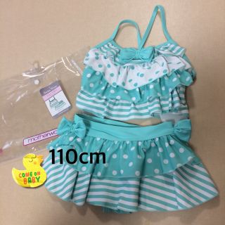 マザウェイズ(motherways)のマザウェイズ☆新品水着☆110cm(水着)