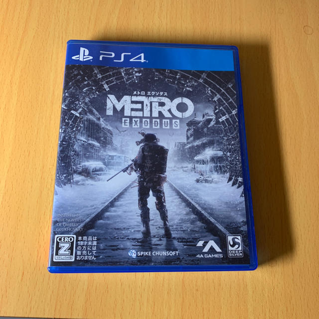 PlayStation4(プレイステーション4)のメトロ エクソダス METRO EXSODUS エンタメ/ホビーのゲームソフト/ゲーム機本体(家庭用ゲームソフト)の商品写真