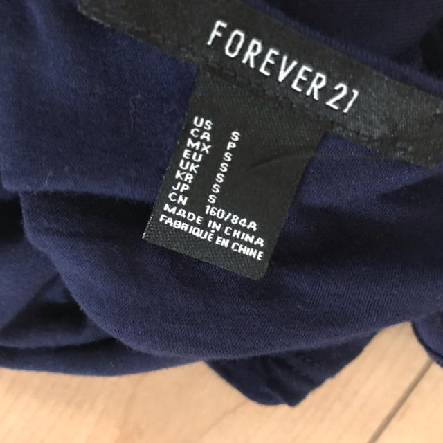 FOREVER 21(フォーエバートゥエンティーワン)のロング タンクトップ レディースのトップス(タンクトップ)の商品写真