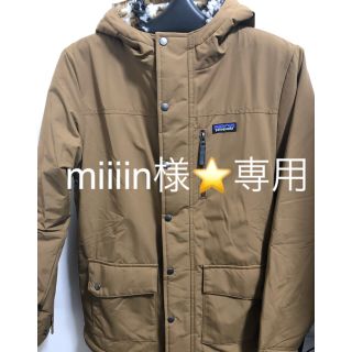 パタゴニア(patagonia)の新品パタゴニア インファーノジャケット ベージュ XLボーイズ(ブルゾン)