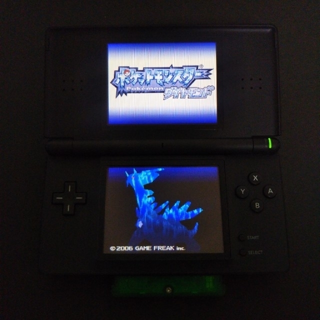 ニンテンドーDS(ニンテンドーDS)のニンテンドーDS Lite ジェットブラック #2 エンタメ/ホビーのゲームソフト/ゲーム機本体(携帯用ゲーム機本体)の商品写真