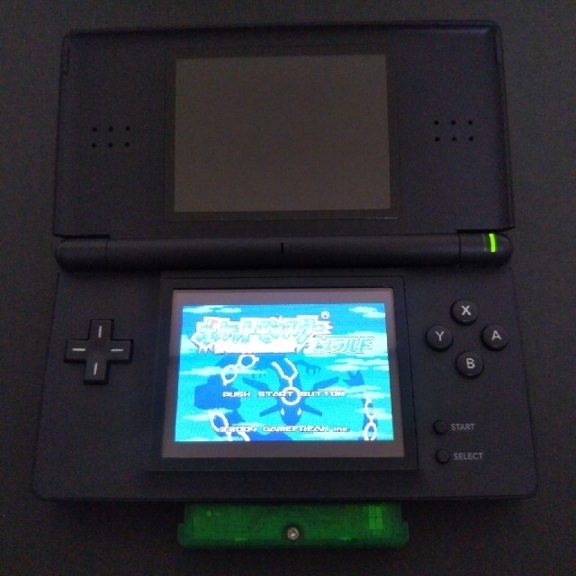 ニンテンドーDS(ニンテンドーDS)のニンテンドーDS Lite ジェットブラック #2 エンタメ/ホビーのゲームソフト/ゲーム機本体(携帯用ゲーム機本体)の商品写真