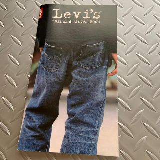 リーバイス(Levi's)のリーバイス 2002年秋冬カタログ 非売品(ファッション)