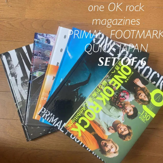 primal footmark one OK rock magazines