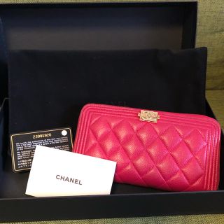 シャネル(CHANEL)のCHANEL 長財布 ピンク  財布 ラウンド(財布)