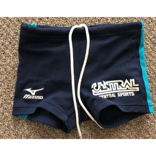 ミズノ(MIZUNO)のセントラルフィットネス 男児水着(水着)