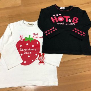 ホットビスケッツ(HOT BISCUITS)のホットビスケッツ❤長袖 2枚組 90(Tシャツ/カットソー)