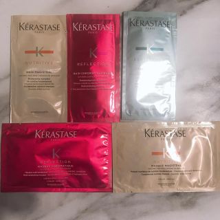 ケラスターゼ(KERASTASE)のケラスターゼ シャンプートリートメントセット(サンプル/トライアルキット)