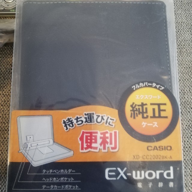 CASIO EX word XD N6600 GD 2