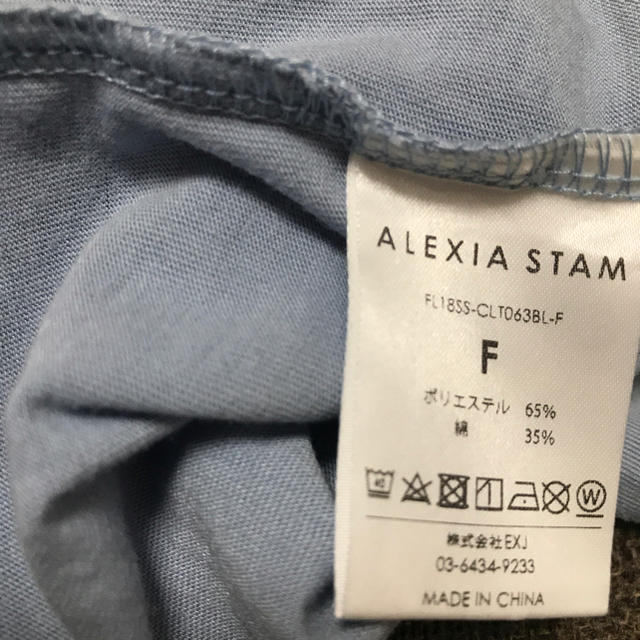 ALEXIA STAM(アリシアスタン)のALEXIASTAM  レディースのトップス(Tシャツ(半袖/袖なし))の商品写真