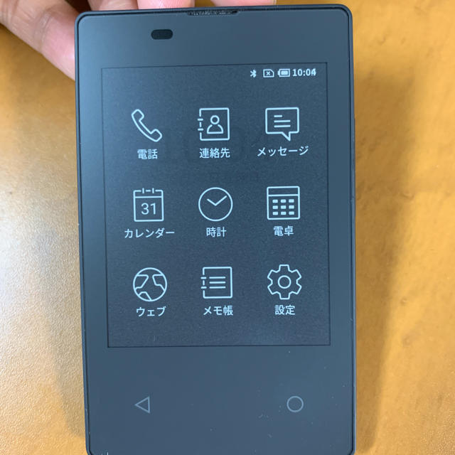 NTTdocomo(エヌティティドコモ)のカード携帯 ky01L スマホ/家電/カメラのスマートフォン/携帯電話(携帯電話本体)の商品写真