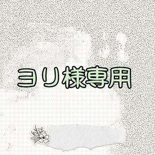 10号　綺麗　ミックスカラー　リング　指輪(リング(指輪))