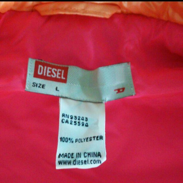 DIESEL(ディーゼル)のDIESEL ダウンベスト レディースのジャケット/アウター(ダウンベスト)の商品写真