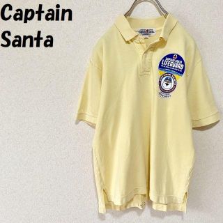 キャプテンサンタ(CAPTAIN SANTA)の【人気】キャプテンサンタ LIFEGUARD ビッグプリントポロシャツ サイズS(ポロシャツ)