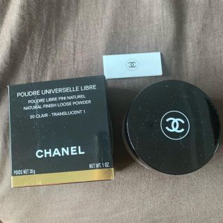 シャネル(CHANEL)のCHANEL パウダー(フェイスパウダー)