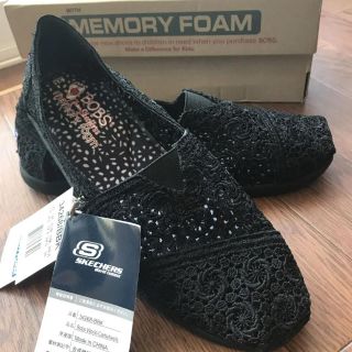 スケッチャーズ(SKECHERS)の新品 スケッチャーズ メモリーフォーム(サンダル)