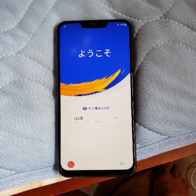 ASUS Zenfone5