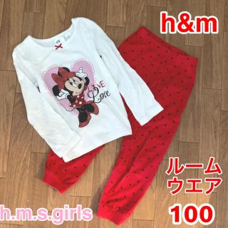 エイチアンドエム(H&M)のh&m キッズ ルームウエア ミニーちゃん ディズニー パジャマ(パジャマ)