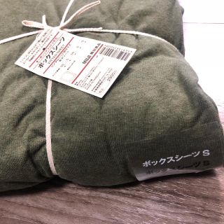 ムジルシリョウヒン(MUJI (無印良品))のボックスシーツ シングル(シーツ/カバー)