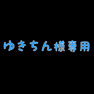 【ゆきちん様専用】JBL DUET Mini BT Black(ヘッドフォン/イヤフォン)
