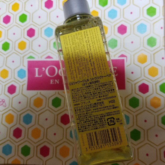 L'OCCITANE(ロクシタン)のL'OCCITANE ロクシタン ヴァーベナ シトラスボディソープシャワージェル コスメ/美容のボディケア(ボディソープ/石鹸)の商品写真