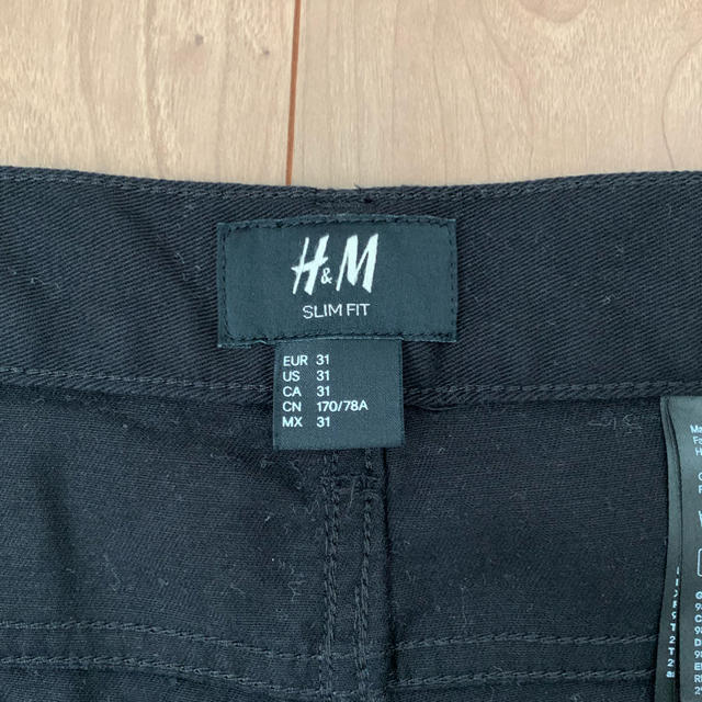 H&M(エイチアンドエム)のH&M ストレッチパンツ 31 メンズのパンツ(チノパン)の商品写真