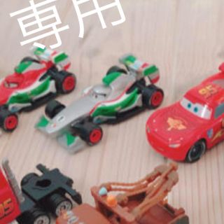 タカラトミー(Takara Tomy)の専用(ミニカー)