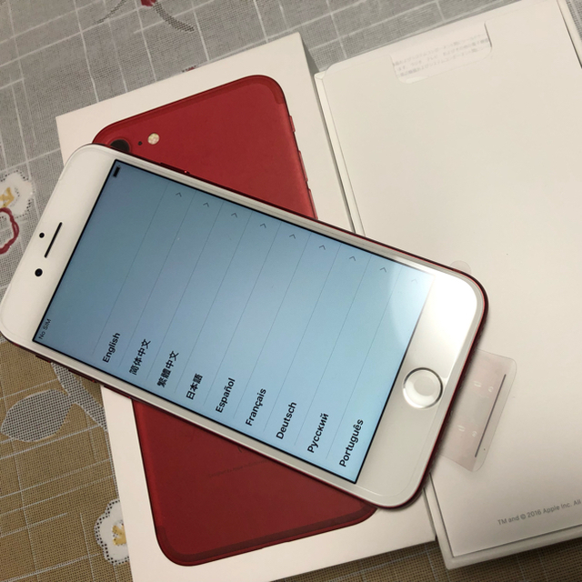 iPhone7 RED 128GB 新品未使用 SIMフリー