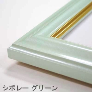 【新品】鏡 ミラー 額縁 壁掛け 木製　40×48㎝ パールグリーン/ゴールド(壁掛けミラー)