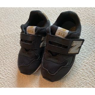 ニューバランス(New Balance)のニューバランス キッズシューズFS313(スニーカー)