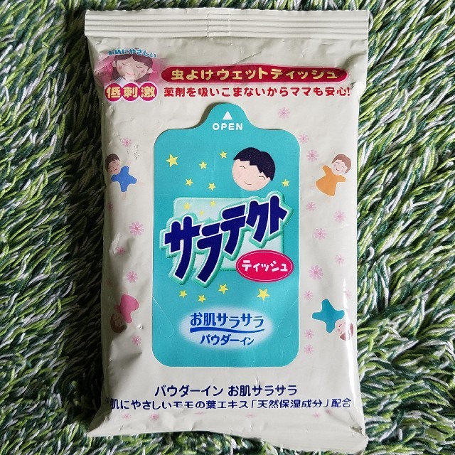 アース製薬 サラテクト 虫よけウェットティッシュ 低刺激 身体用 同梱無料の通販 By Momoka S Shop アースセイヤクならラクマ アース製薬 サラテクト 虫よけウェットティッシュ 低刺激 身体用 同梱無料の通販 By Momoka S Shop アースセイヤクならラクマ