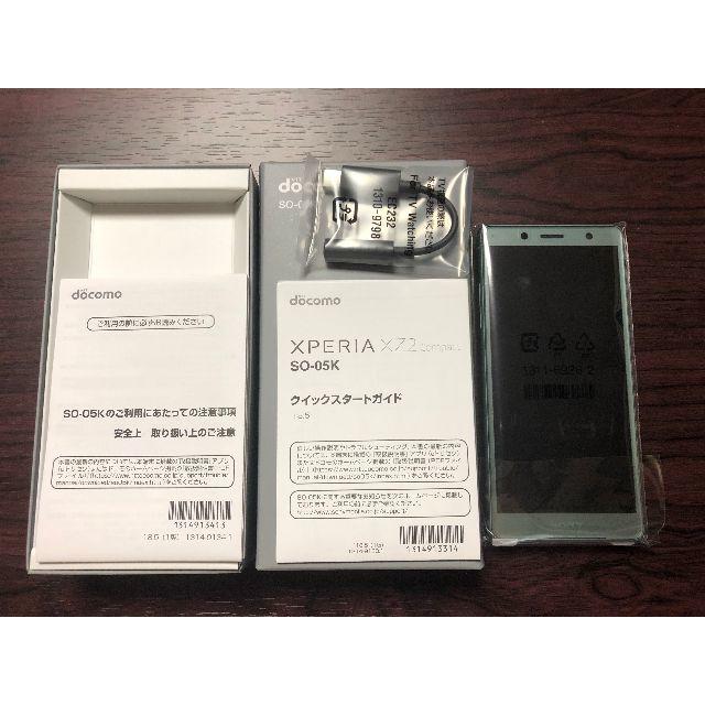 Xperia(エクスペリア)の【新品】Xperia XZ2 compact グリーン【SIMロック解除済】 スマホ/家電/カメラのスマートフォン/携帯電話(スマートフォン本体)の商品写真