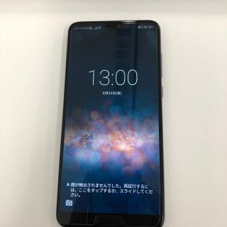 エヌティティドコモ(NTTdocomo)のDocomo HW-01K SIMフリー(ラズベリーチーズケーキさん専用)(スマートフォン本体)