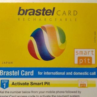 国際電話 ブラステル カード brastel card 050　１枚(その他)