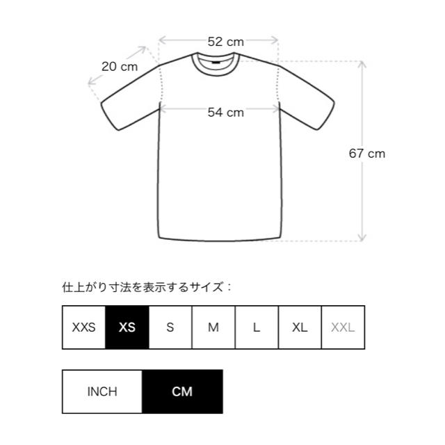 FEAR OF GOD(フィアオブゴッド)のfog essentials 半袖Tシャツ XS 黒 新品 エッセンシャルズ メンズのトップス(Tシャツ/カットソー(半袖/袖なし))の商品写真