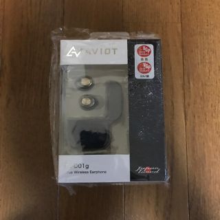 Aviot TE-D01G ネイビー 新品(ヘッドフォン/イヤフォン)