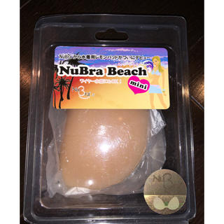 ピーチジョン(PEACH JOHN)のNuBra Beach mini(ヌーブラ)