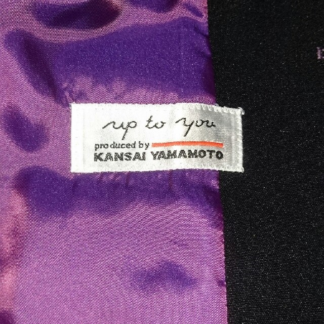 Kansai Yamamoto(カンサイヤマモト)のtoshie様専用  KANSAI YAMAMOTO 男児スーツ120 キッズ/ベビー/マタニティのキッズ服男の子用(90cm~)(ドレス/フォーマル)の商品写真