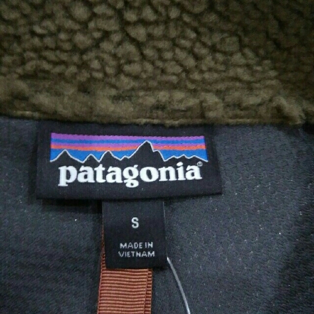 【新品 未使用】patagonia パタゴニア レトロX ジャケット