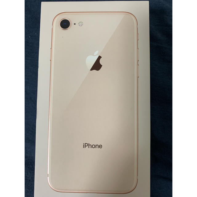 iPhone「未使用」iPhone8 64GB ゴールド SIMフリー